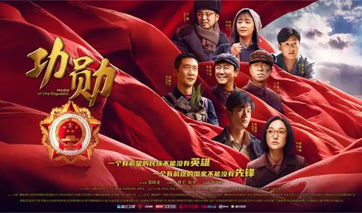 在线免费观看视频首页海报